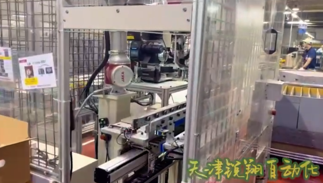 水箱自動貼標(biāo)檢測設(shè)備